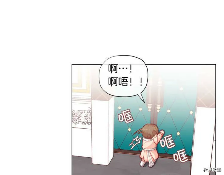 第6话100