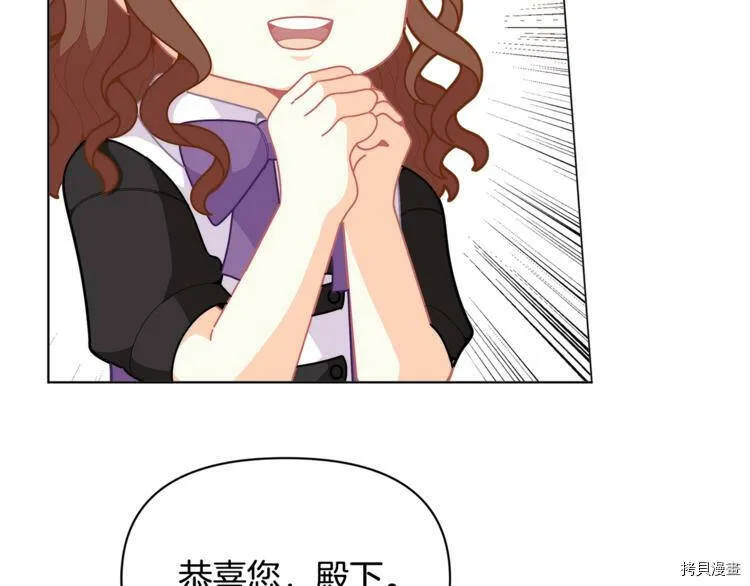 第41话53
