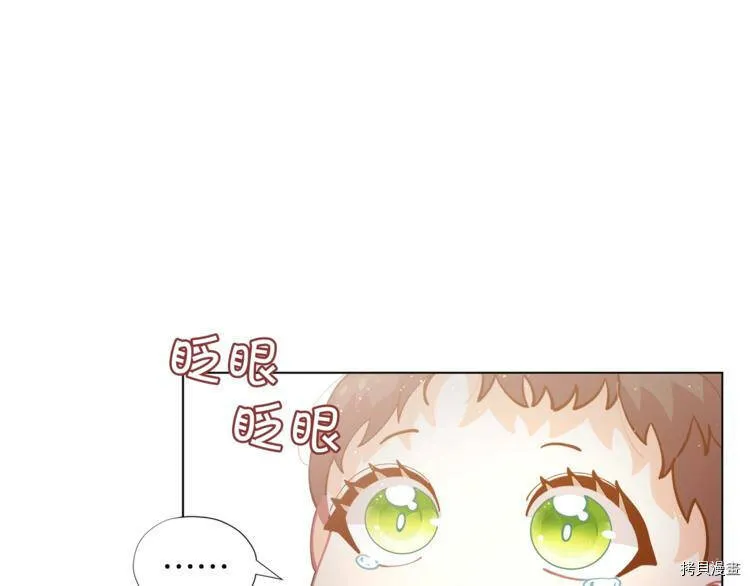 第4话43