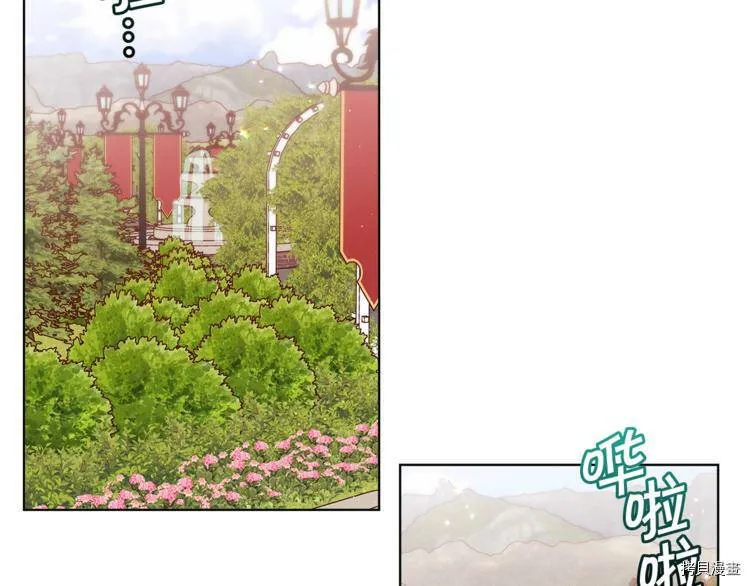 第36话56