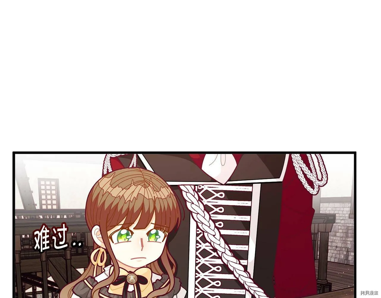 第60话81
