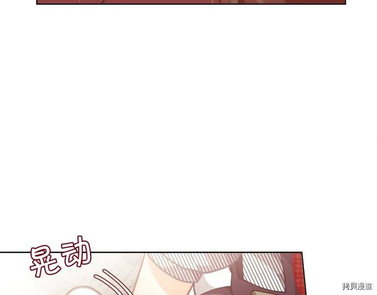 第5话120