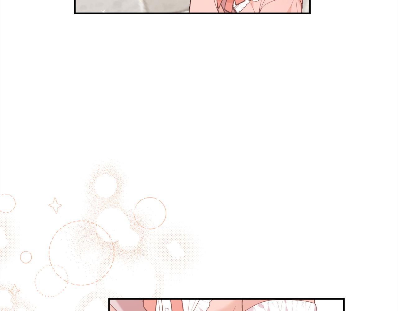 第144话 反弹脏话！157
