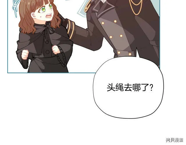 第27话30
