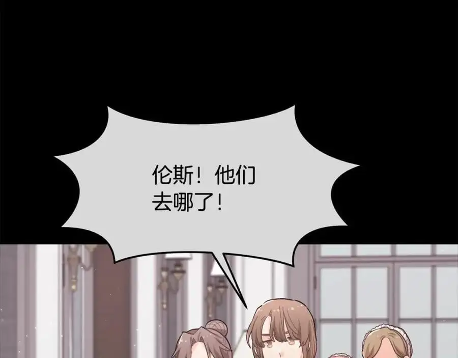 第189话 妈妈的小冤家！53
