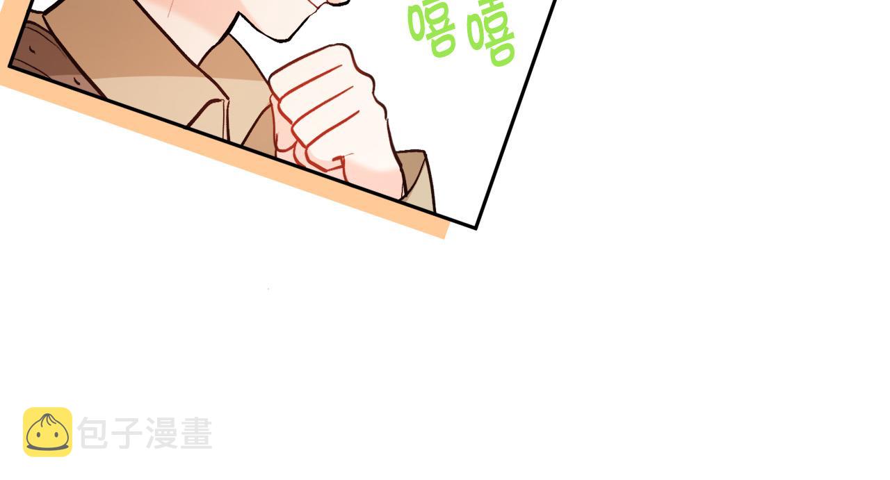 第124话 回家之旅95