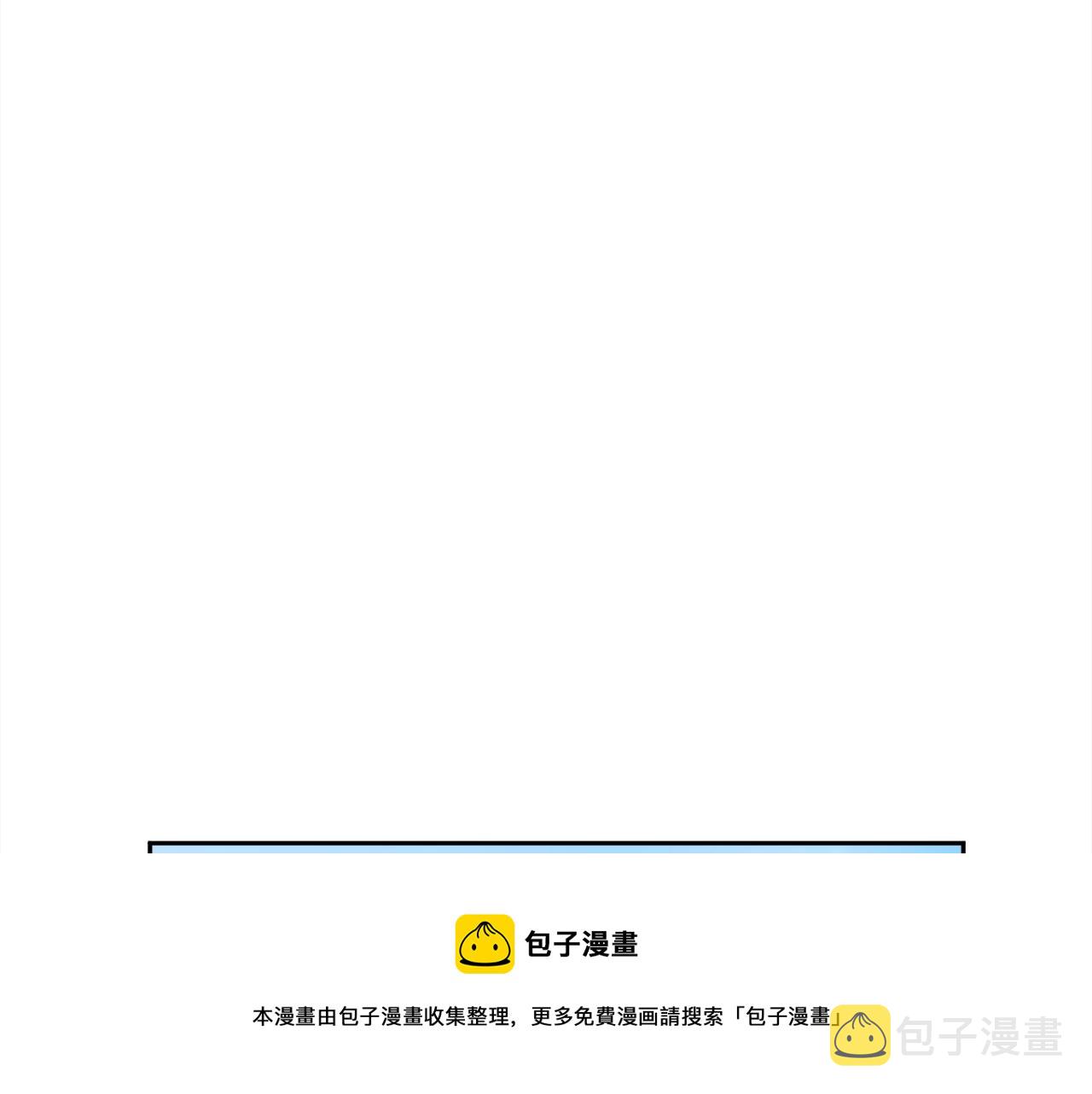 第144话 反弹脏话！49