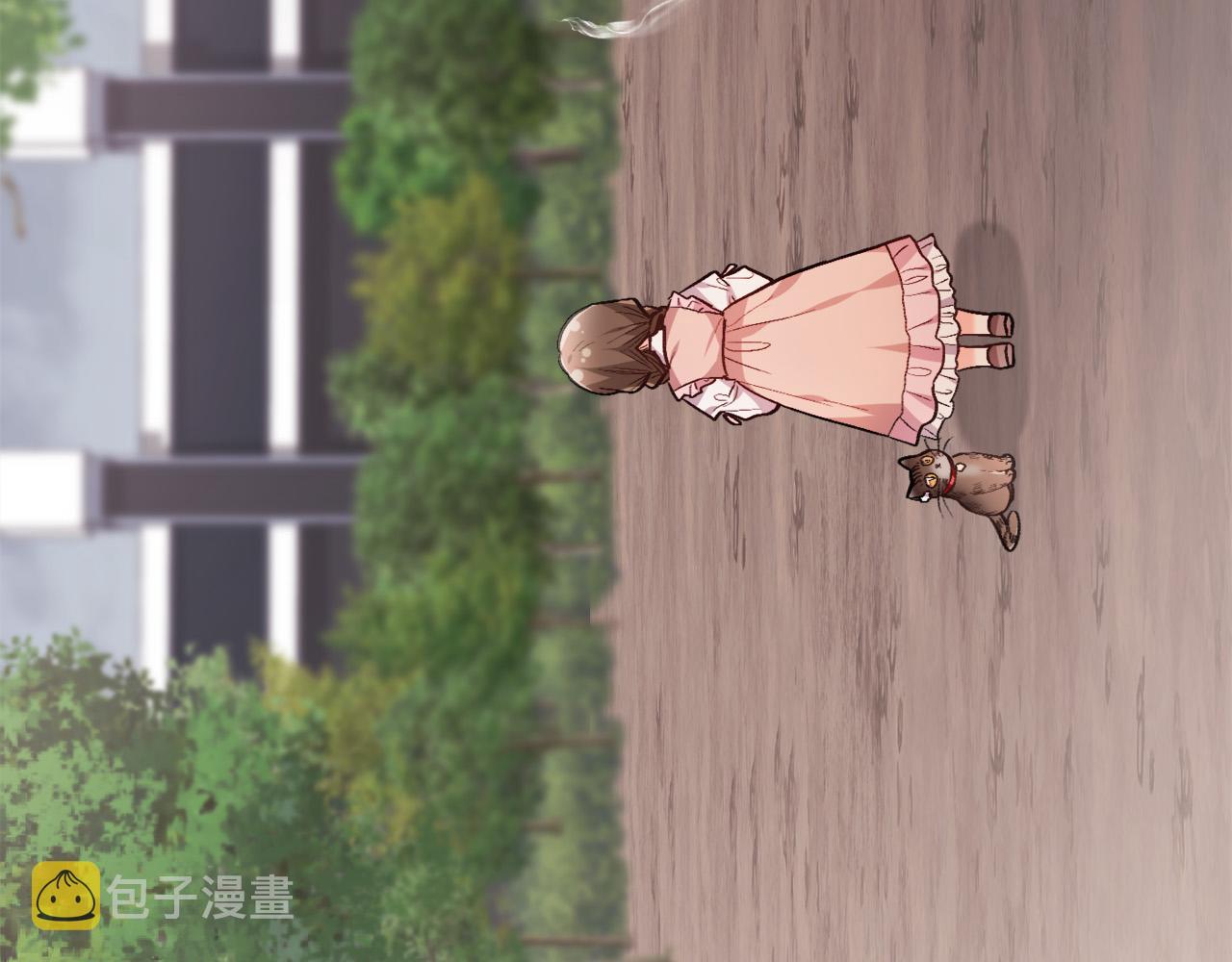 第106话 迷魂烟雾57