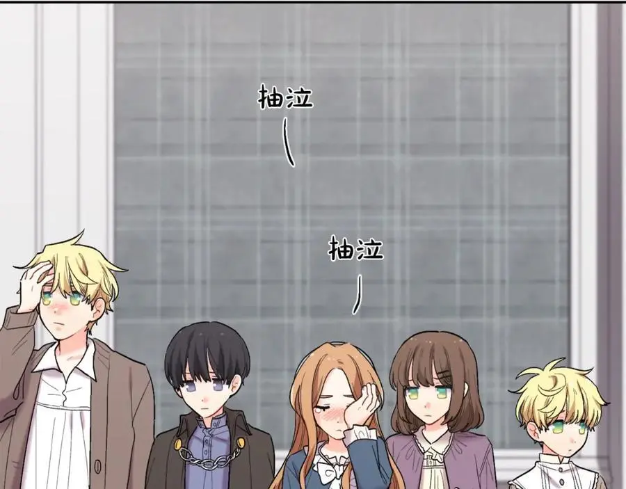 第189话 妈妈的小冤家！131