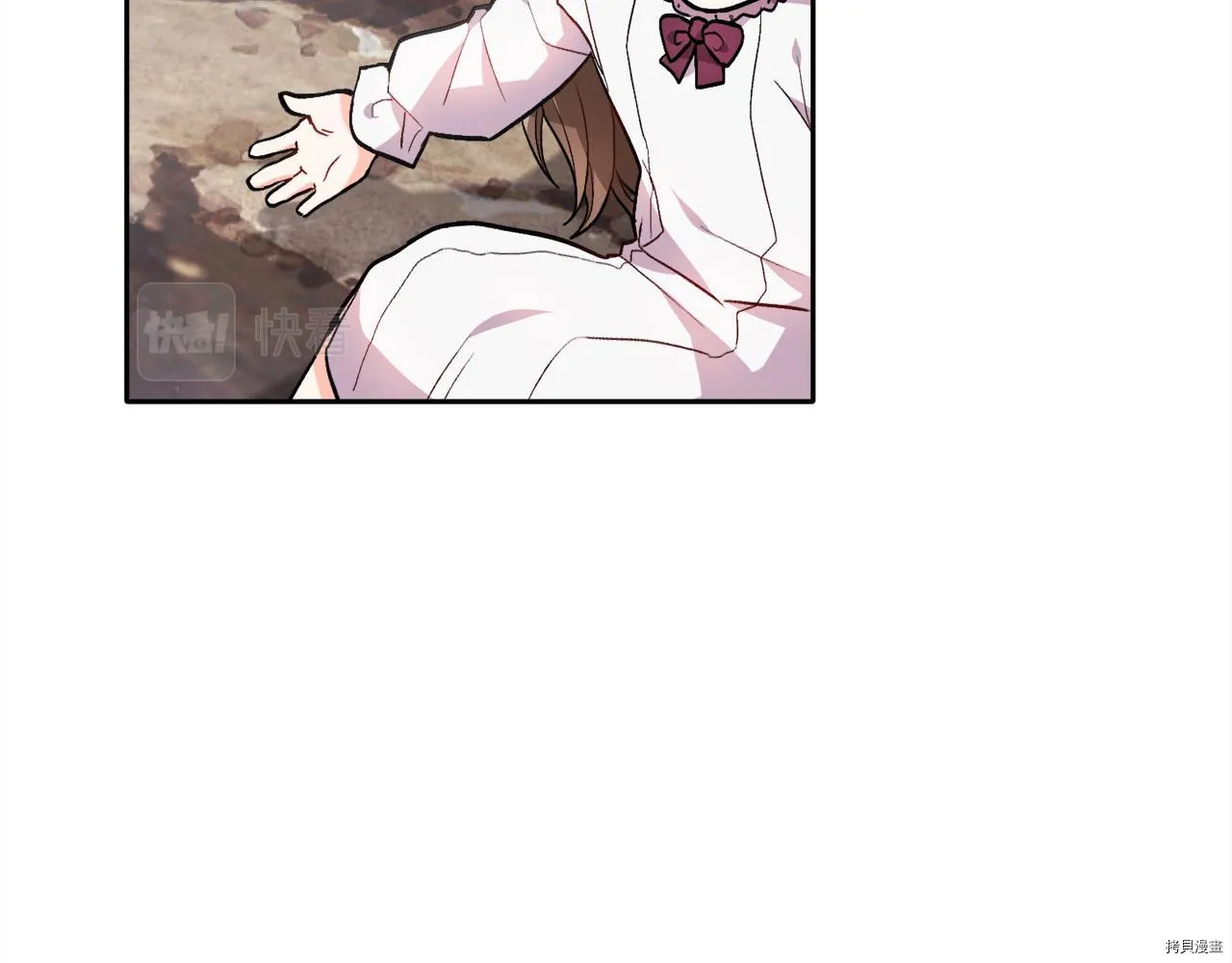 第80话24