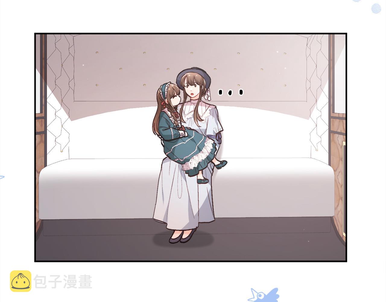 第128话 妈妈永远爱你203