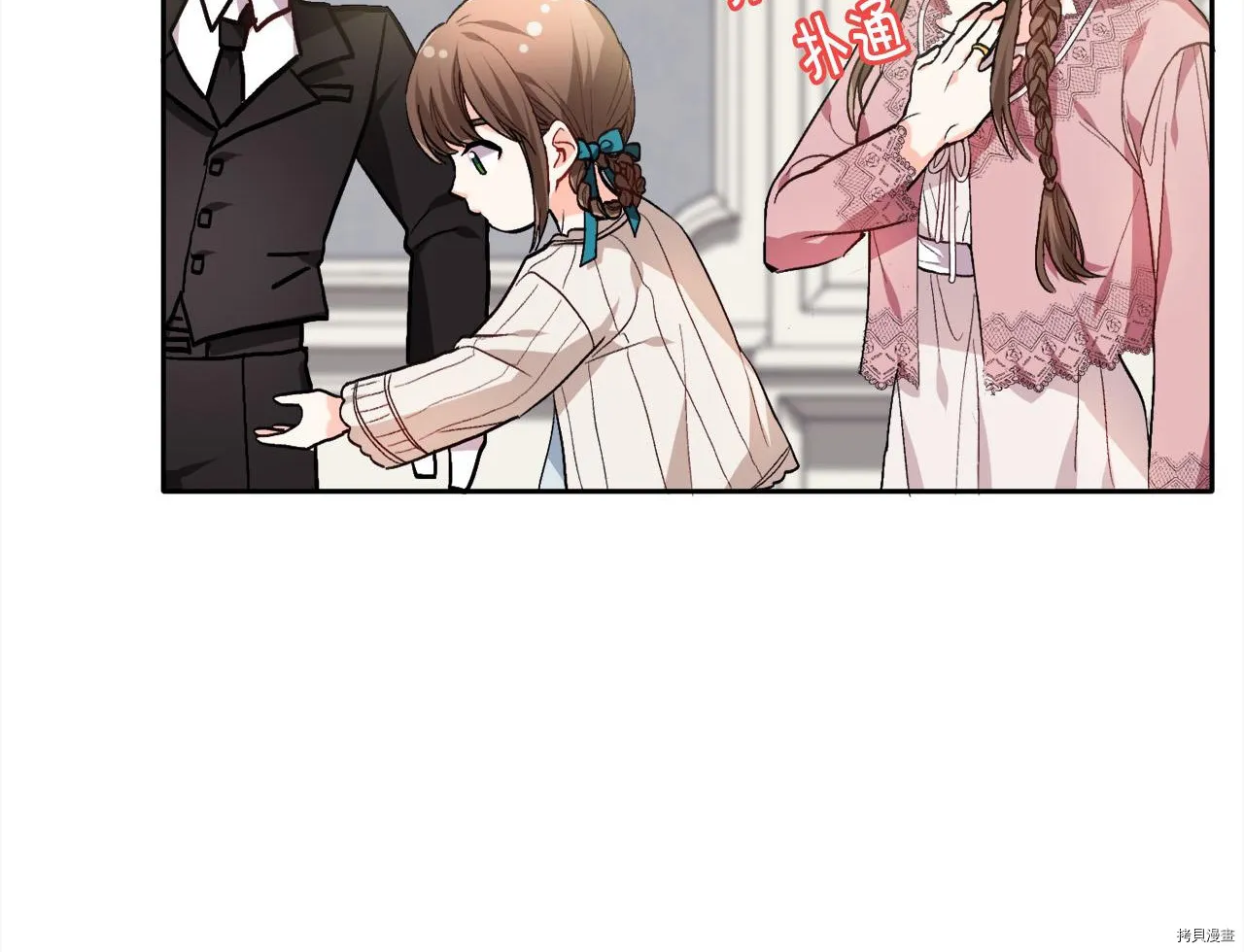 第78话150