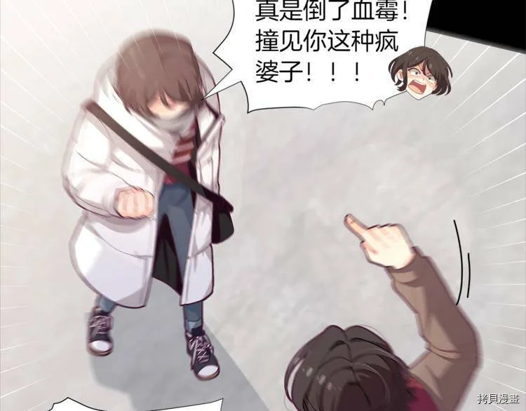 第1话46