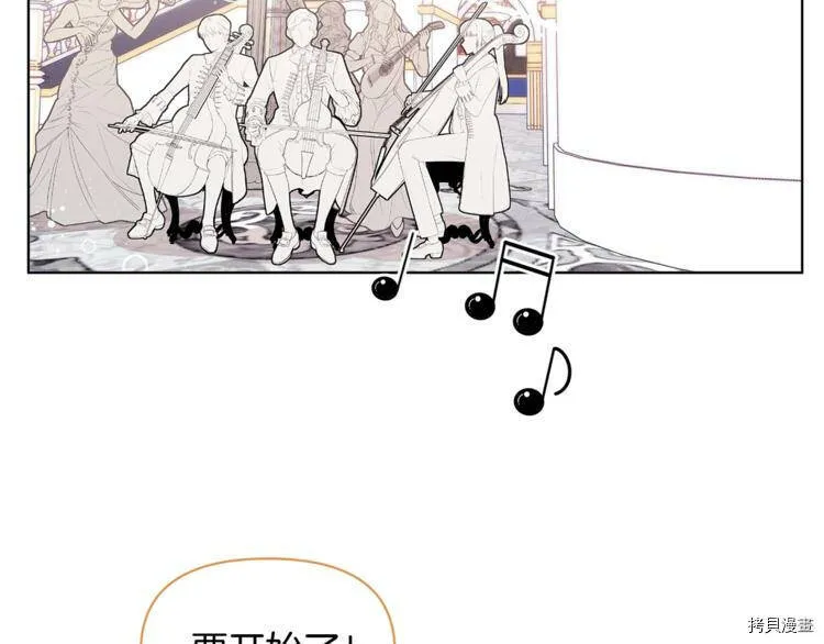 第44话127