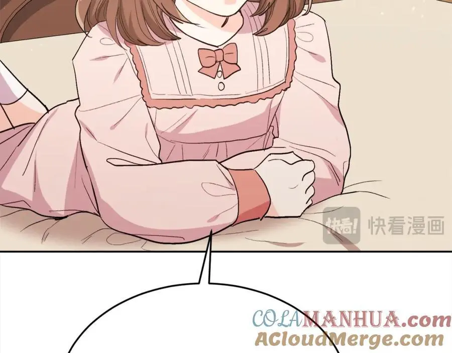 第191话 苏醒172