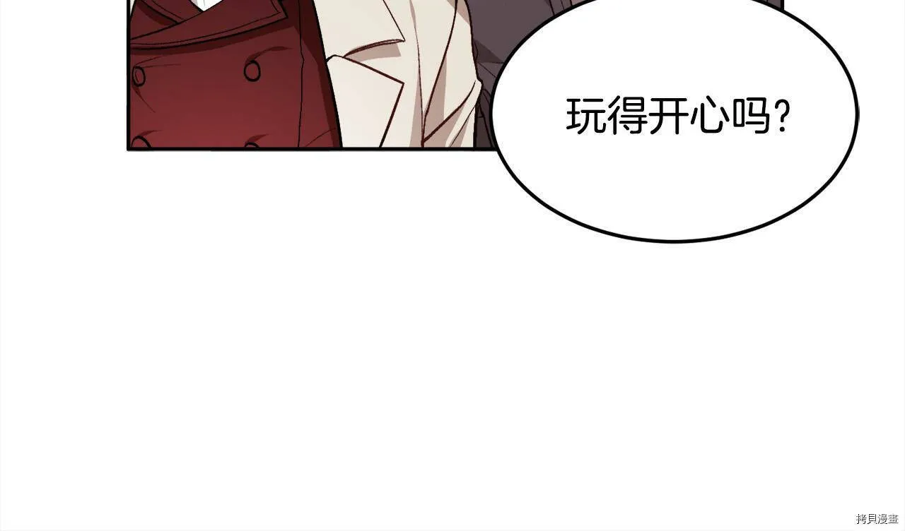 第74话70