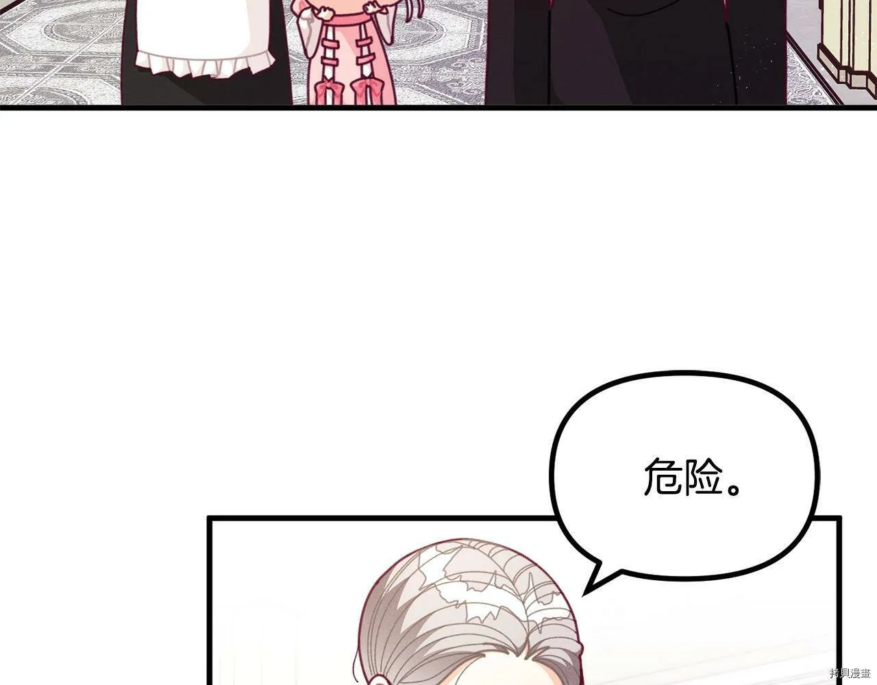 第63话149
