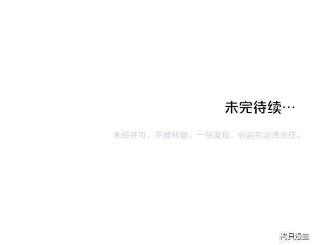 第8话174