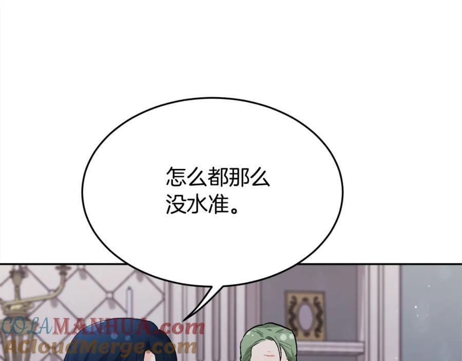 第174话 选择184