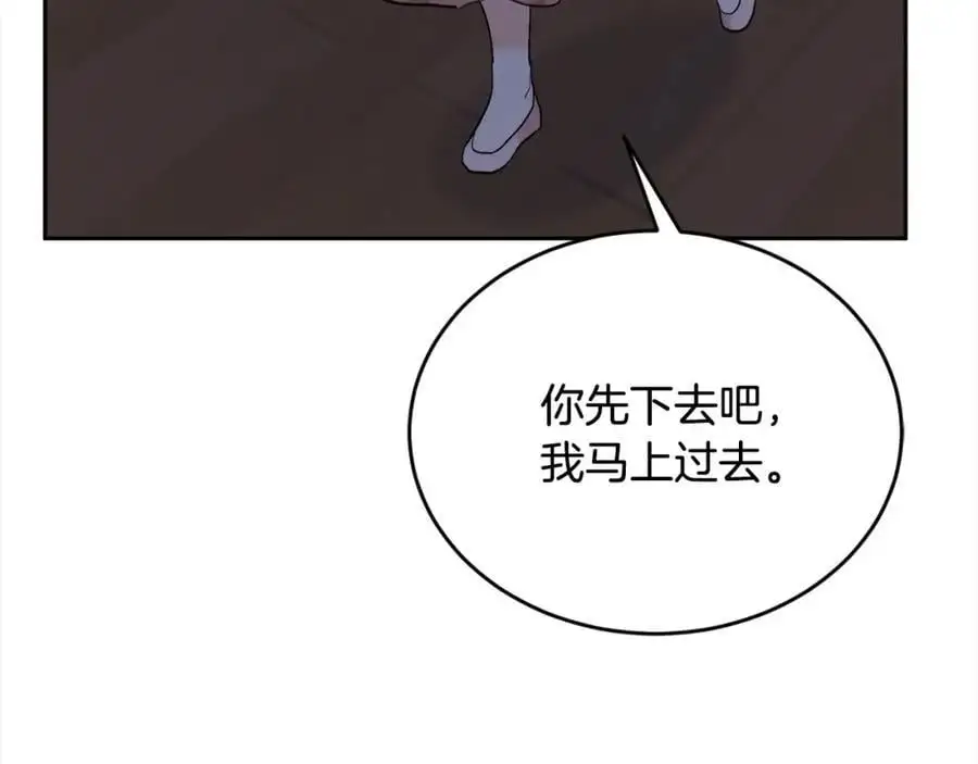第188话 营救内维斯！147