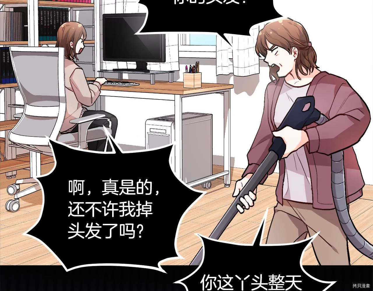 第80话128