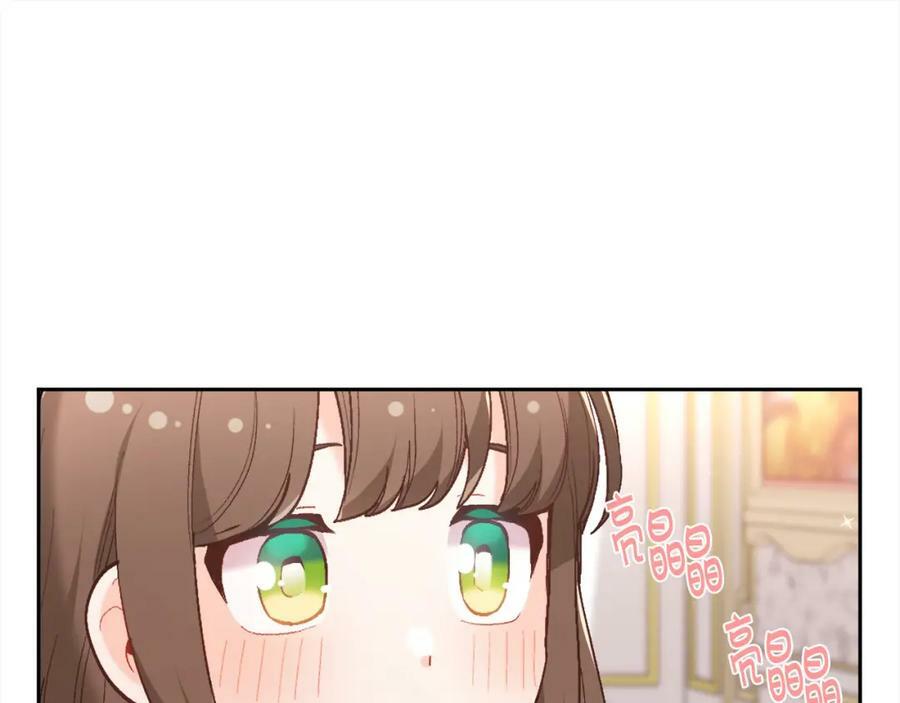 第156话 减肥自行车63