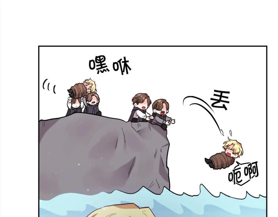 第174话 选择154