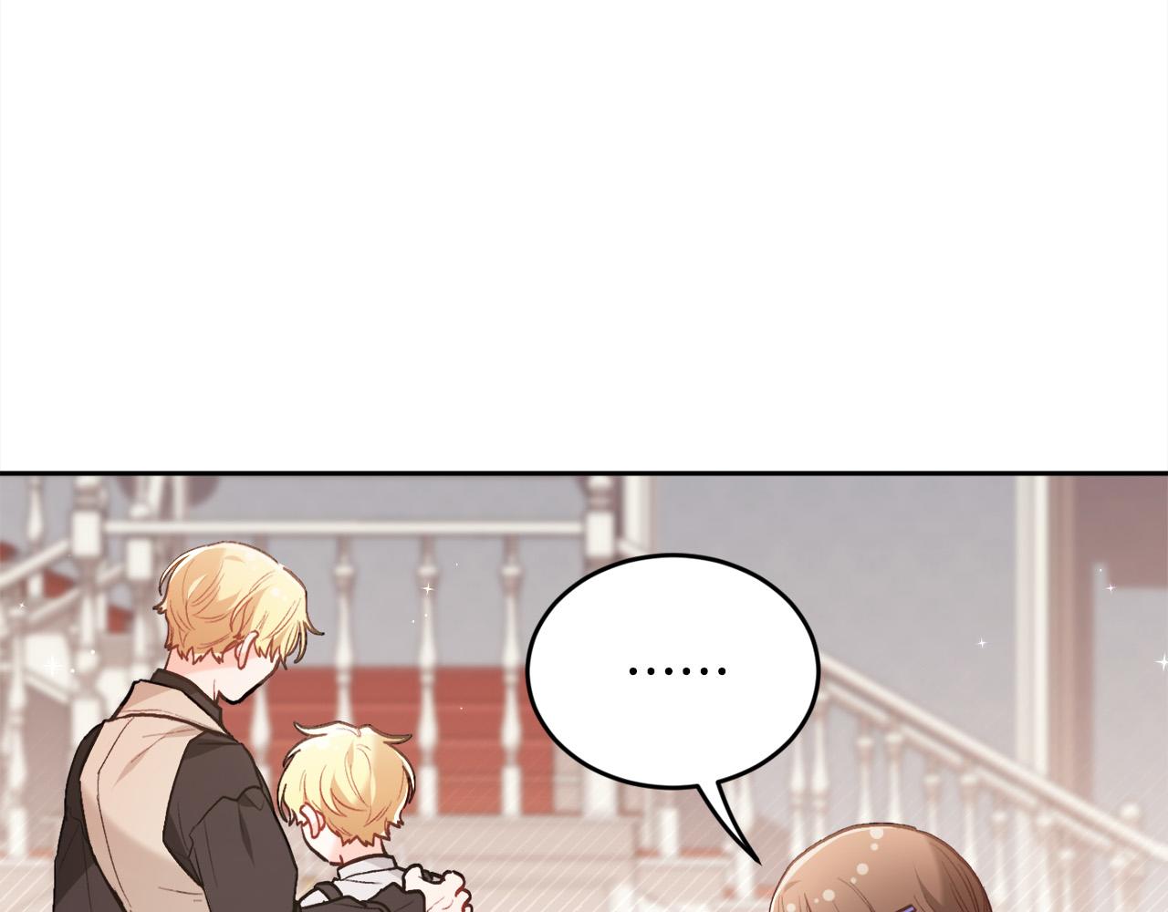 第137话 我不同意！176
