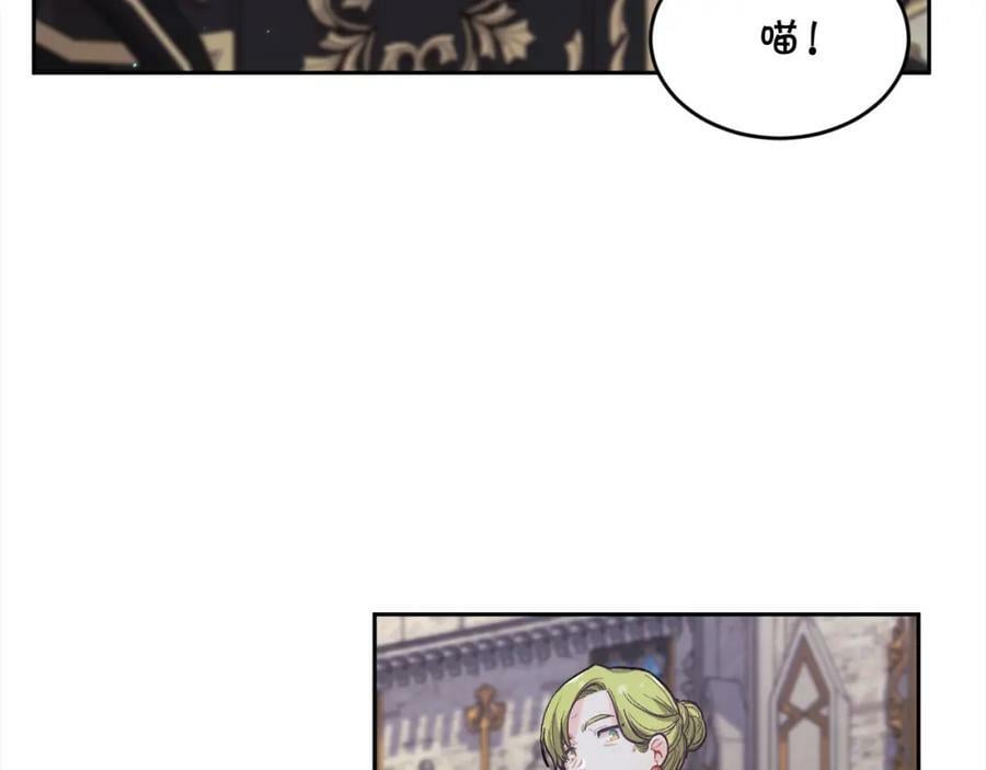 第162话 到底隐瞒了什么？66