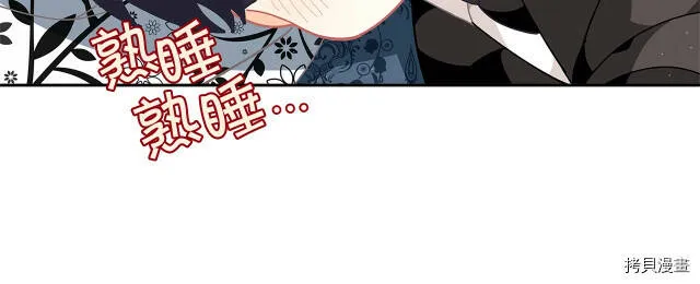 第22话26