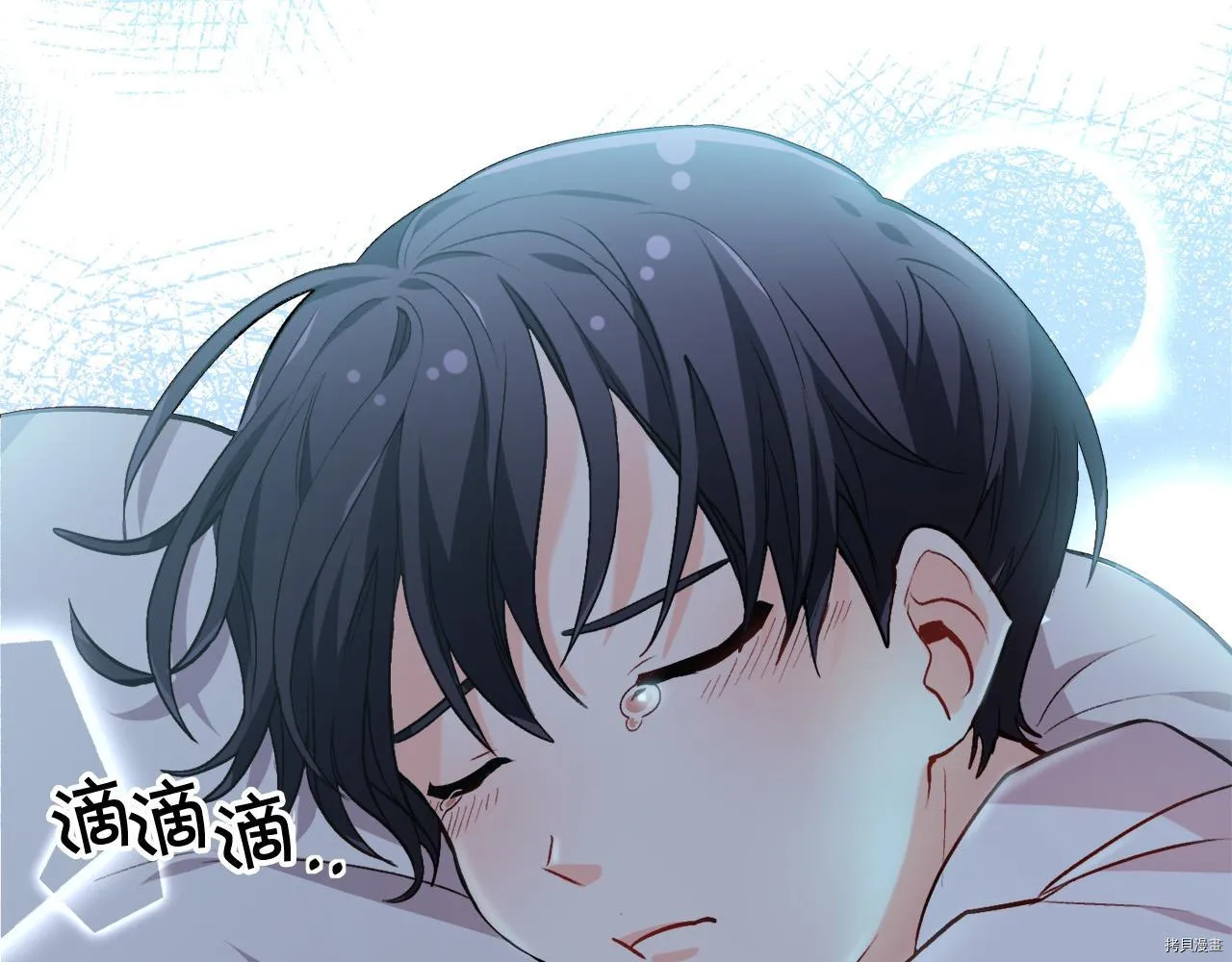 第77话41