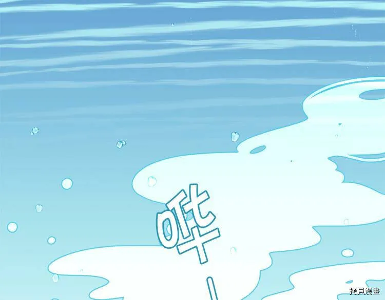 第47话155