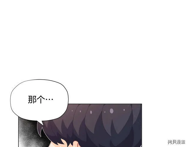 第16话82