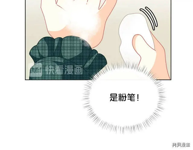 第30话103