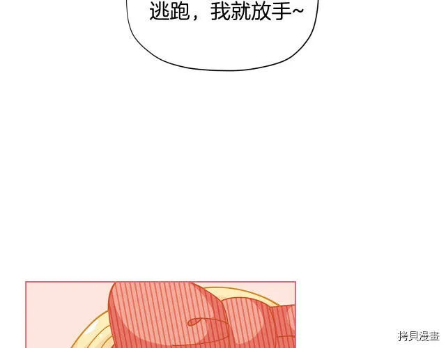 第30话169