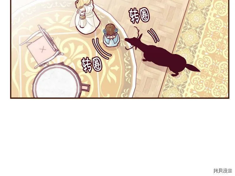 第47话152