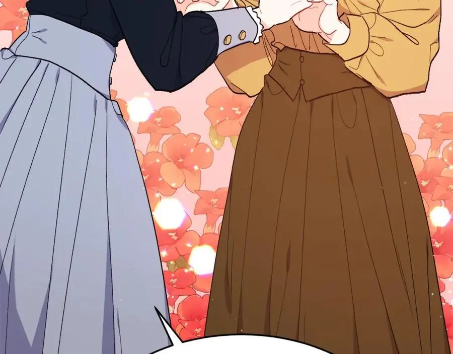 第193话 哥哥喜欢内维斯？42