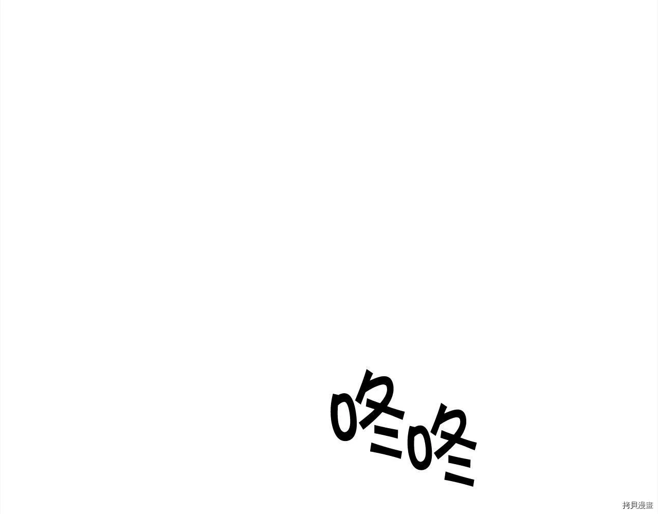 第76话151