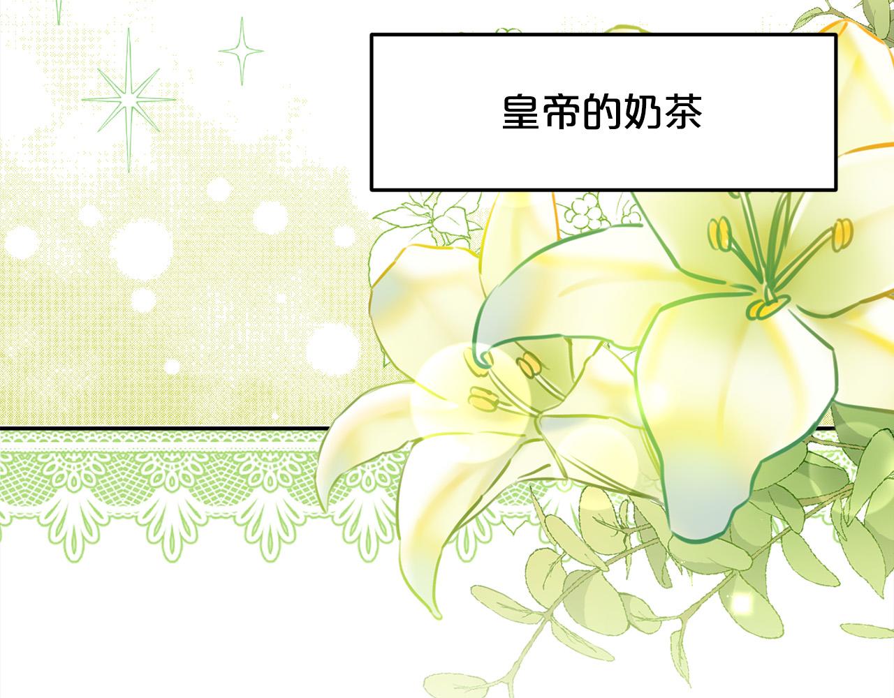 第103话 钓鱼包157