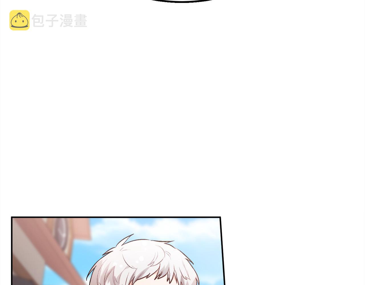 第110话 爷青回系列4