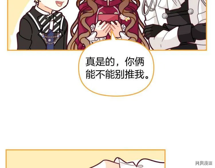 第50话153