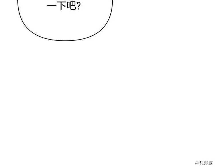 第41话90