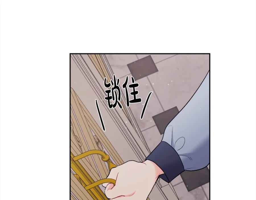 第181话 找犯罪证据！165