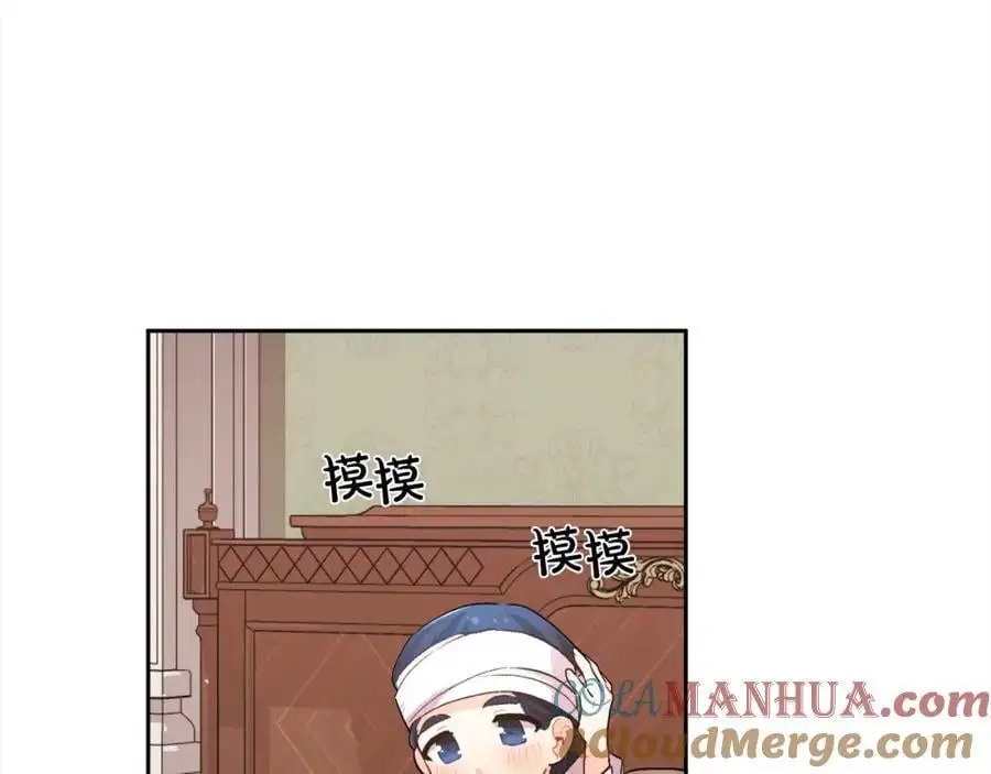 第191话 苏醒52