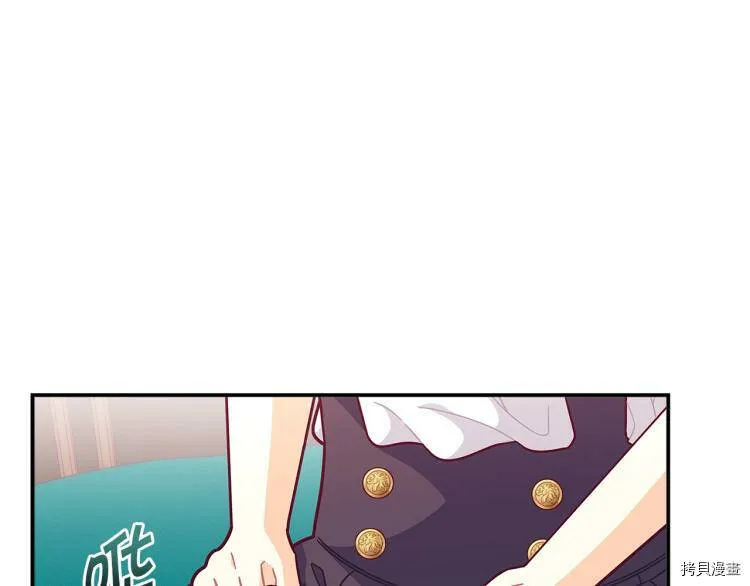 第48话78