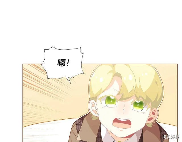 第15话120