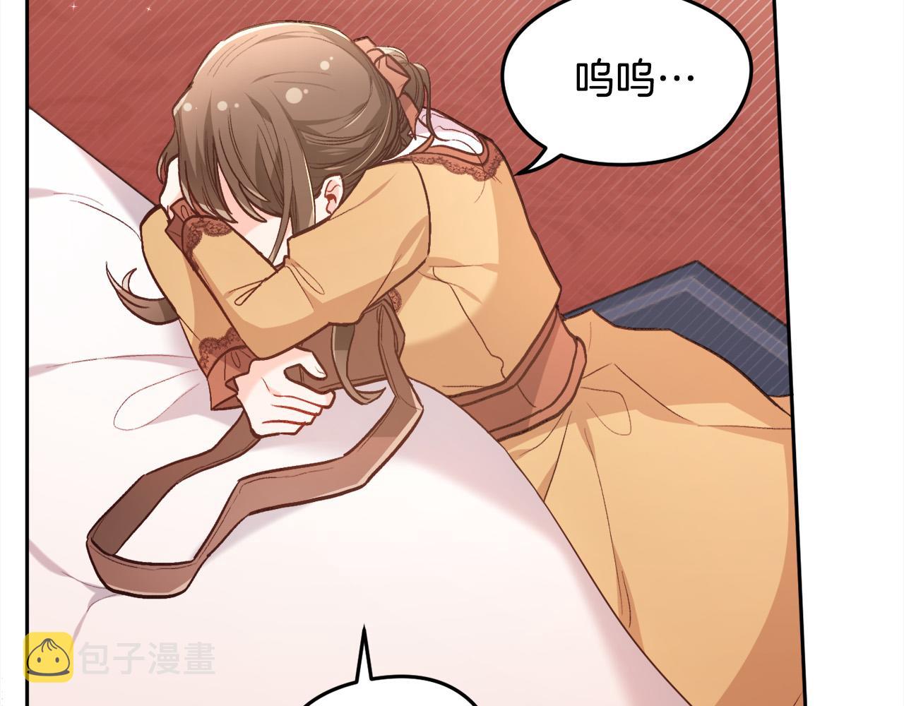 第116话 互相守护144