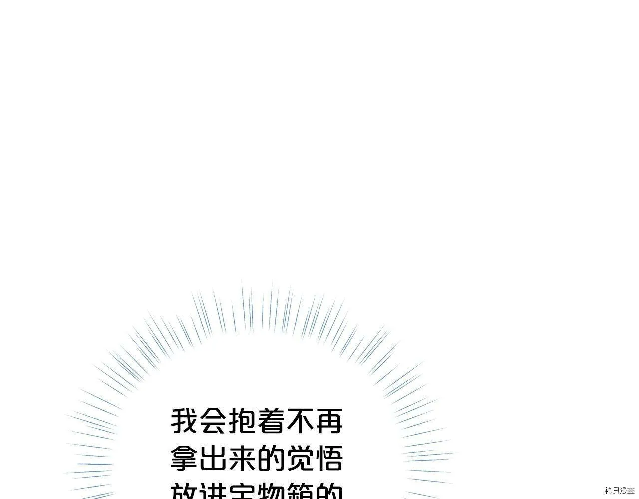 第63话132