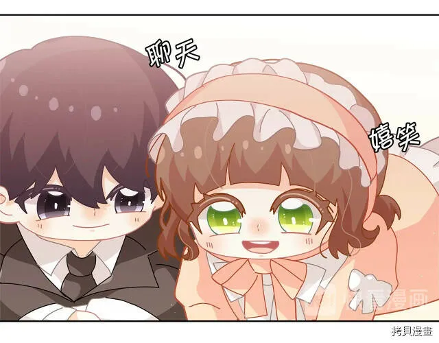 第21话79