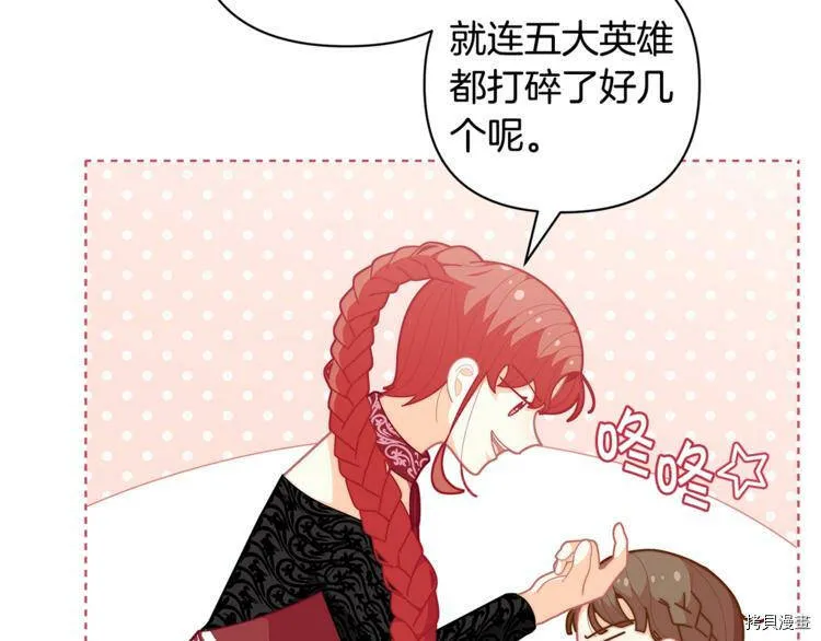第40话36